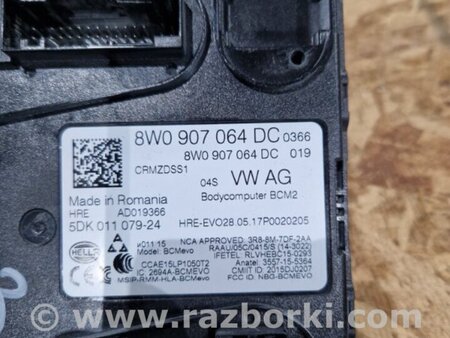 ФОТО Блок управления для Audi (Ауди) A4 B8 - 8K2, 8K5 (08.2007-11.2015) Киев