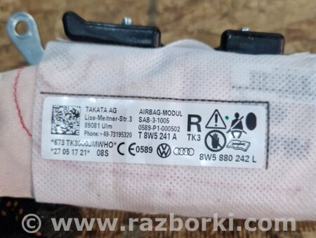 ФОТО Подушка безопасности для Audi (Ауди) A4 B8 - 8K2, 8K5 (08.2007-11.2015) Киев