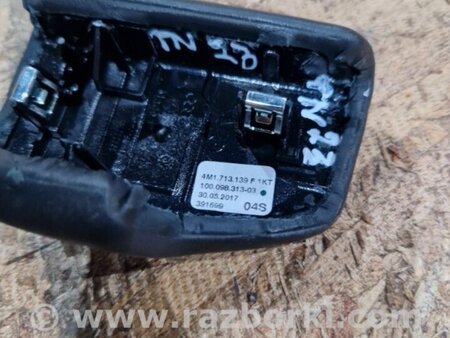 ФОТО Кожух ручки КПП для Audi (Ауди) A4 B8 - 8K2, 8K5 (08.2007-11.2015) Киев