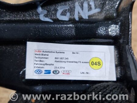 ФОТО Кронштейн для Audi (Ауди) A4 B8 - 8K2, 8K5 (08.2007-11.2015) Киев