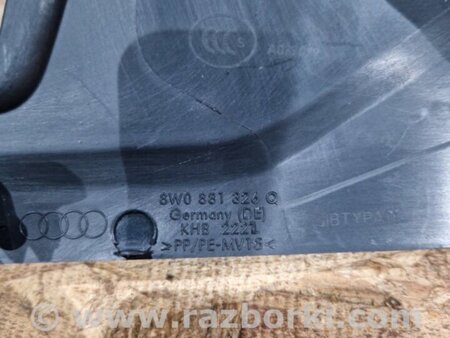 ФОТО Накладка сиденья для Audi (Ауди) A4 B8 - 8K2, 8K5 (08.2007-11.2015) Киев