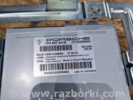 ФОТО Блок управления для Porsche Cayenne Type 958 (10-18) Киев