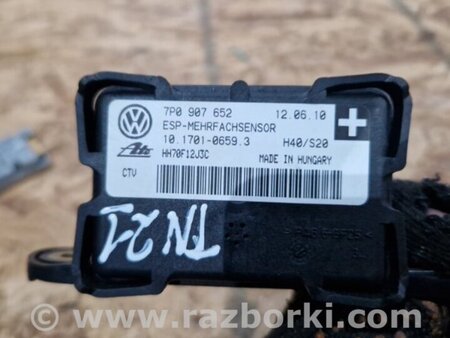 ФОТО Блок управления для Porsche Cayenne Type 958 (10-18) Киев