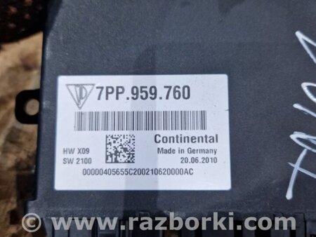 ФОТО Блок управления для Porsche Cayenne Type 958 (10-18) Киев