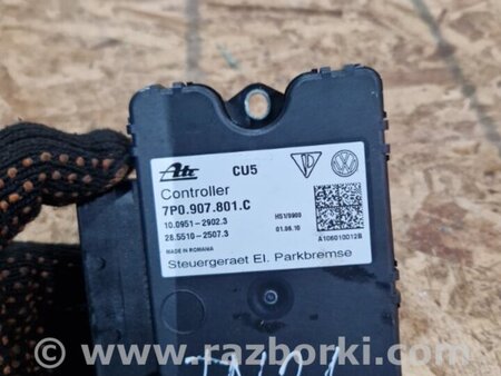 ФОТО Блок управления для Porsche Cayenne Type 958 (10-18) Киев