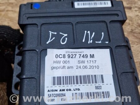 ФОТО Блок управления для Porsche Cayenne Type 958 (10-18) Киев