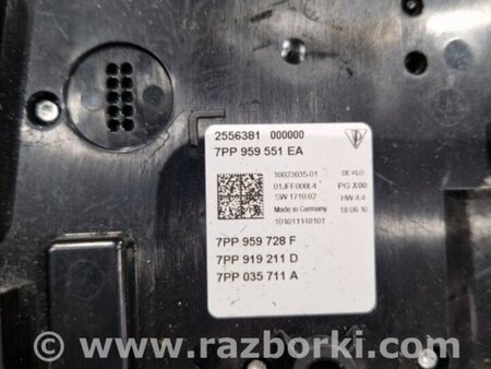 ФОТО Плафон подсветки салона для Porsche Cayenne Type 958 (10-18) Киев