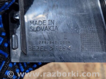 ФОТО Защитный кожух для Porsche Cayenne Type 958 (10-18) Киев
