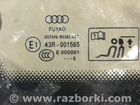 ФОТО Форточка кузова для Audi (Ауди) A4 B8 - 8K2, 8K5 (08.2007-11.2015) Киев