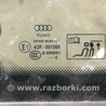 ФОТО Форточка кузова для Audi (Ауди) A4 B8 - 8K2, 8K5 (08.2007-11.2015) Киев