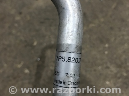 ФОТО Трубка кондиционера для Porsche Cayenne Type 958 (10-18) Киев