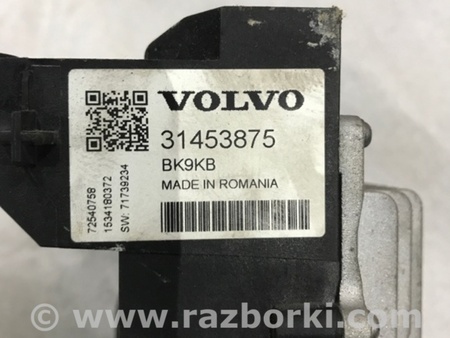 ФОТО Клемма аккумулятора для Volvo XC90 Киев