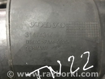 ФОТО Патрубок системы охлаждения для Volvo XC90 Киев