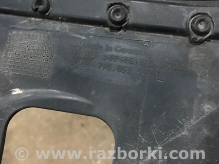 ФОТО Накладка на порог наружная для Porsche Cayenne Type 958 (10-18) Киев