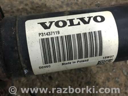 ФОТО Карданный вал для Volvo XC90 Киев