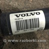 ФОТО Карданный вал для Volvo XC90 Киев