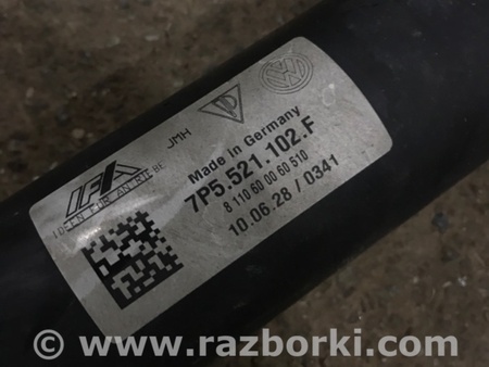 ФОТО Карданный вал для Porsche Cayenne Type 958 (10-18) Киев
