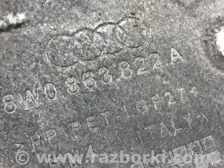 ФОТО Защита днища кузова для Audi (Ауди) A4 B8 - 8K2, 8K5 (08.2007-11.2015) Киев