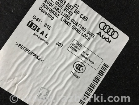 ФОТО Обшивка багажника для Audi (Ауди) A3 8V1, 8VA, 8V7, 8VS (03.2012-...) Киев