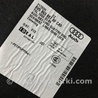 ФОТО Обшивка багажника для Audi (Ауди) A3 8V1, 8VA, 8V7, 8VS (03.2012-...) Киев