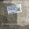 ФОТО Обшивка багажника для Porsche Cayenne Type 958 (10-18) Киев