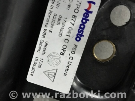 ФОТО Люк электрический для Porsche Cayenne Type 958 (10-18) Киев
