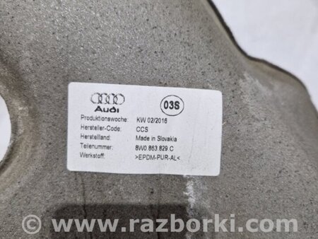 ФОТО Тепловой экран для Audi (Ауди) A4 B8 - 8K2, 8K5 (08.2007-11.2015) Киев