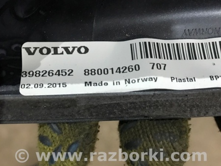 ФОТО Антенна для Volvo XC90 Киев
