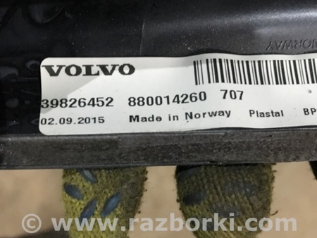 ФОТО Антенна для Volvo XC90 Киев