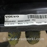 ФОТО Антенна для Volvo XC90 Киев