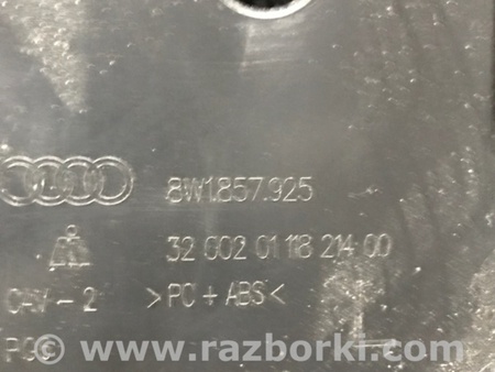 ФОТО Бардачок для Audi (Ауди) A4 B8 - 8K2, 8K5 (08.2007-11.2015) Киев