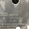 ФОТО Бардачок для Audi (Ауди) A4 B8 - 8K2, 8K5 (08.2007-11.2015) Киев