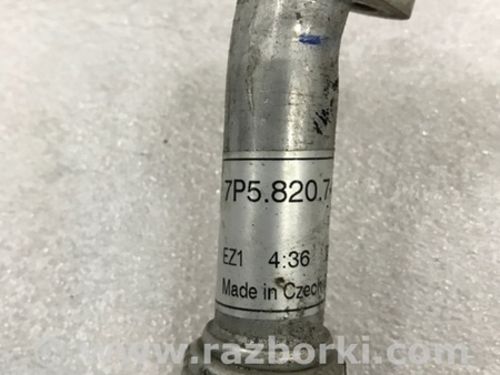 ФОТО Трубка кондиционера для Porsche Cayenne Type 958 (10-18) Киев