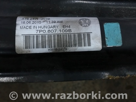 ФОТО Усилитель бампера для Porsche Cayenne Type 958 (10-18) Киев