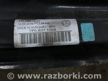 ФОТО Усилитель бампера для Porsche Cayenne Type 958 (10-18) Киев