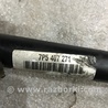 ФОТО Привод для Porsche Cayenne Type 958 (10-18) Киев