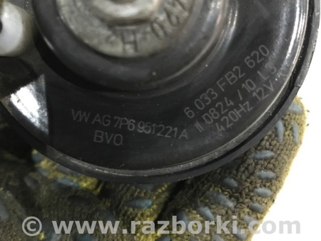 ФОТО Звуковой сигнал для Porsche Cayenne Type 958 (10-18) Киев