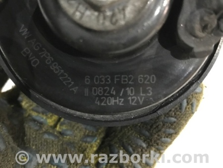 ФОТО Звуковой сигнал для Porsche Cayenne Type 958 (10-18) Киев