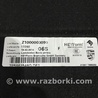 ФОТО Панель пола багажника для Porsche Cayenne Type 958 (10-18) Киев