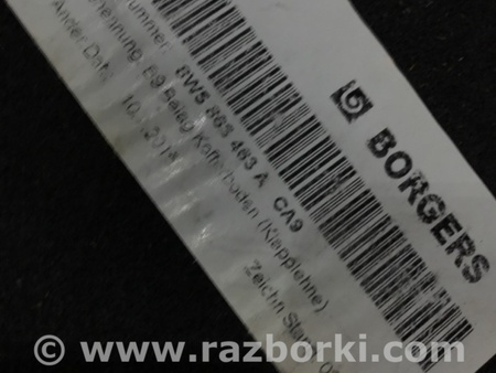 ФОТО Панель пола багажника для Audi (Ауди) A4 B8 - 8K2, 8K5 (08.2007-11.2015) Киев