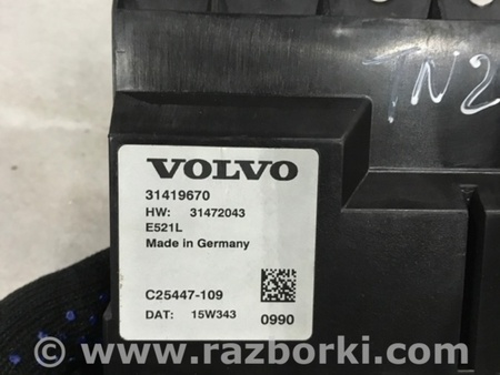ФОТО Блок управления для Volvo XC90 Киев