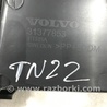 ФОТО Пластик для Volvo XC90 Киев