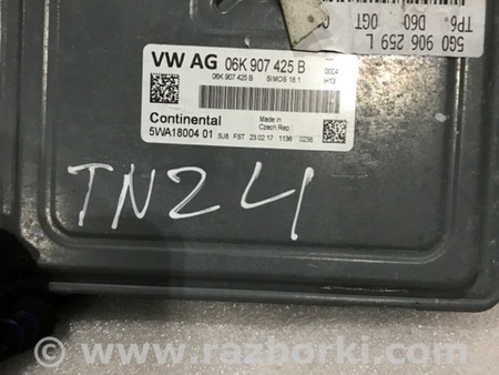 ФОТО Блок управления для Audi (Ауди) A3 8V1, 8VA, 8V7, 8VS (03.2012-...) Киев