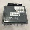 Блок управления Audi (Ауди) A3 8V1, 8VA, 8V7, 8VS (03.2012-...)