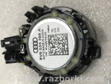 ФОТО Динамик для Audi (Ауди) A3 8V1, 8VA, 8V7, 8VS (03.2012-...) Киев