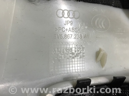 ФОТО Обшивка салона для Audi (Ауди) A3 8V1, 8VA, 8V7, 8VS (03.2012-...) Киев
