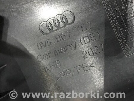 ФОТО Обшивка салона для Audi (Ауди) A3 8V1, 8VA, 8V7, 8VS (03.2012-...) Киев