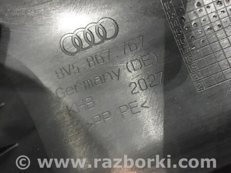ФОТО Обшивка салона для Audi (Ауди) A3 8V1, 8VA, 8V7, 8VS (03.2012-...) Киев