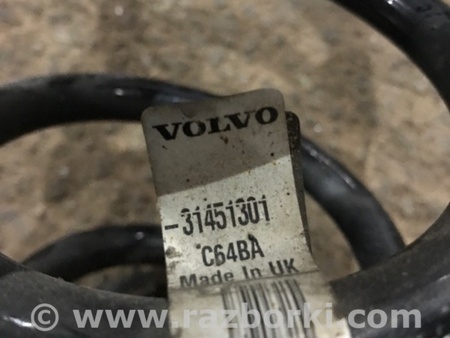 ФОТО Пружина подвески для Volvo XC90 Киев