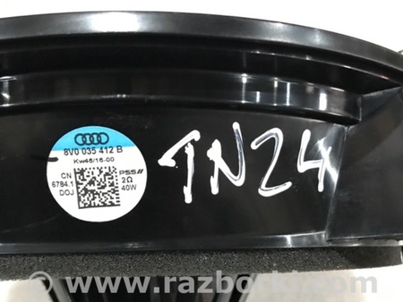 ФОТО Динамик для Audi (Ауди) A3 8V1, 8VA, 8V7, 8VS (03.2012-...) Киев